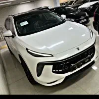 لاماری ایما و هیبرید صفر ۱۴۰۴