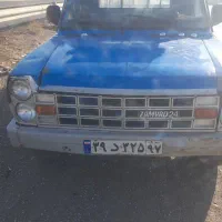 حمل بار با نیسان