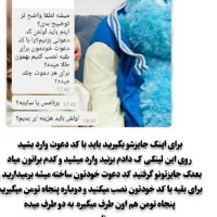 هدیه میلی طلا