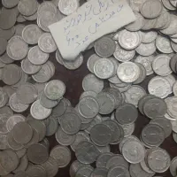 سکه شاهی وجمهوری|کلکسیون سکه، تمبر، اسکناس|شاهرود, |دیوار