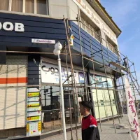 نصاب کامپوزیت بامصالح بدون مصالح نصاب