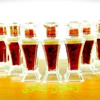 زعفران رضوی|خوردنی و آشامیدنی|میناب, |دیوار