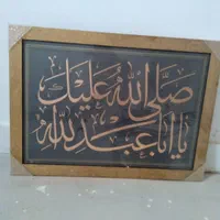 تابلو|تابلو، نقاشی، عکس|گناباد, |دیوار