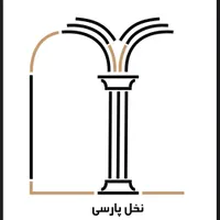پروژه های ساختمانی طراحی نما داخلی حیاط|خدمات پیشه و مهارت|چابکسر, |دیوار