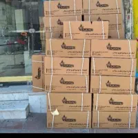 طرح تعویض آبگرمکن بوتان کم فشاربافرسوده|آبگرمکن، پکیج، شوفاژ|تبریز, |دیوار