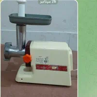 چرخ گوشت نیکو (ناسیونال سابق)