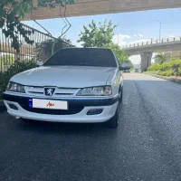 پارس سال سفارشی