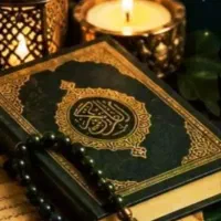 سرکتاب ودعا نویسی