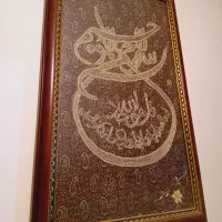 تابلو ترمه سرمه‌دوزی قدیمی