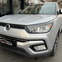 تیوولی 2018 قیمت مناسب