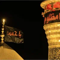 استخدام آقا مسئول اتوبوس دفتر زیارتی