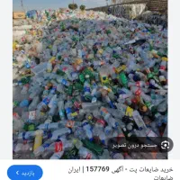 به کارگر ساده نیازمندیم.