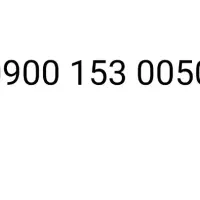 0900