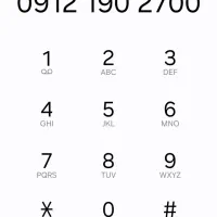 2700 190 0912