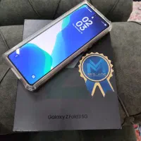 Galaxy Z Fold3 5G