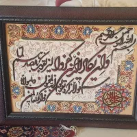 تابلو فرش وان یکاد|تابلو فرش|کرمانشاه, |دیوار