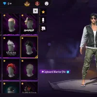 فری فایر|کنسول، بازی ویدئویی و آنلاین|صابری, |دیوار