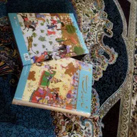 کتاب شعر شاهنامه فردوسی