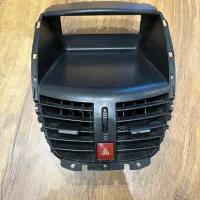 قاب ساعت ۲۰۷