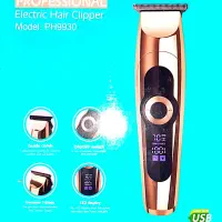 ماشین ریش تراش شارژی