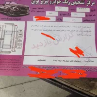 دناتیپ دومدل95|خودرو سواری و وانت|تبریز, |دیوار