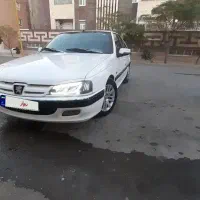 پارس xu7 مدل 97