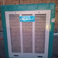 کولر ابی اذر درخشان