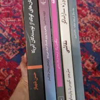 5 جلد رمان و مجموعه داستان کاملا نو