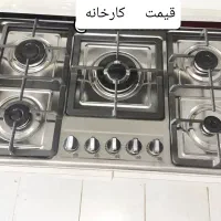 گاز صفحه ای هودآشپزخانه قیمت مناسب
