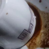 اگ دو دلی پیام بده