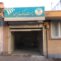 اجازه مغازه ده متری