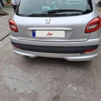 ۲۰۶آرسی لوازمی