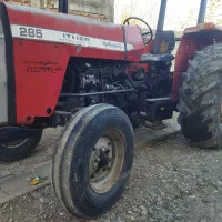 تراکتور فرگوسن