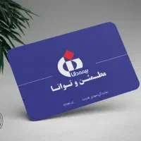 طراحی ست اداری ،لوگو تصویری، بنر سایت|خدمات رایانه‌ای و موبایل|اصفهان, شهرک کوثر|دیوار