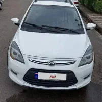 ایکس پنجاه فروش فوری