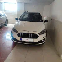 اطلس خشک بدون کارکرد