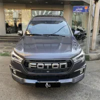 فوتون G7 خاکستری