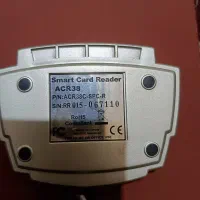 smart card reader|قطعات و لوازم جانبی رایانه|تهران, فدک|دیوار