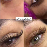 اکستنشن مژه و لیفت مژه و ابرو و آموزش تخصصی|خدمات آرایشگری و زیبایی|کرمانشاه, |دیوار