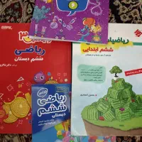 کتابهای ریاضی و علوم ششم تیزهوشان