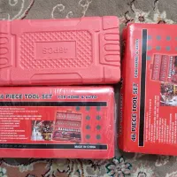 جعبه بوکس 46 تایی تعداد محدود