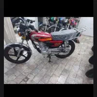 دزدیده شده