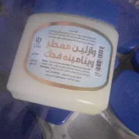 وازلین و لاک پاک کن
