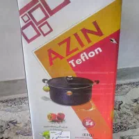 قابلمه آذین سایز ۵۴