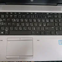 لپتاپ HP ProBook 650 G2|رایانه همراه|بندر گناوه, |دیوار