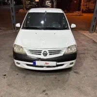 ال ۹۰ مدل ۹۲