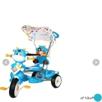 سه چرخه نونو دلیجان