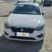 تارا اتومات صفر ۱۴۰۴