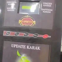 فروش دستگاه چای کرک