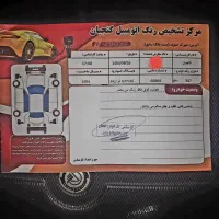 207پاناروما|خودرو سواری و وانت|خرم‌آباد, |دیوار